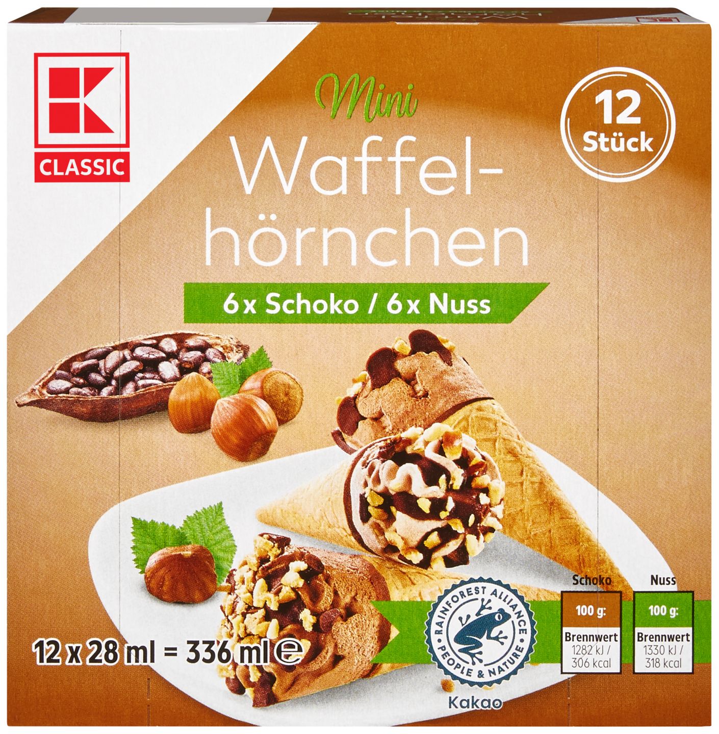 Изображение на K-Classic Сладолед
различни вкусове