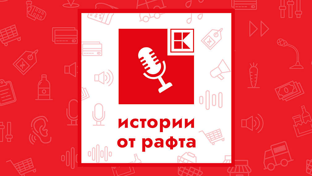 Изображение на микрофон и надпис истории от рафта