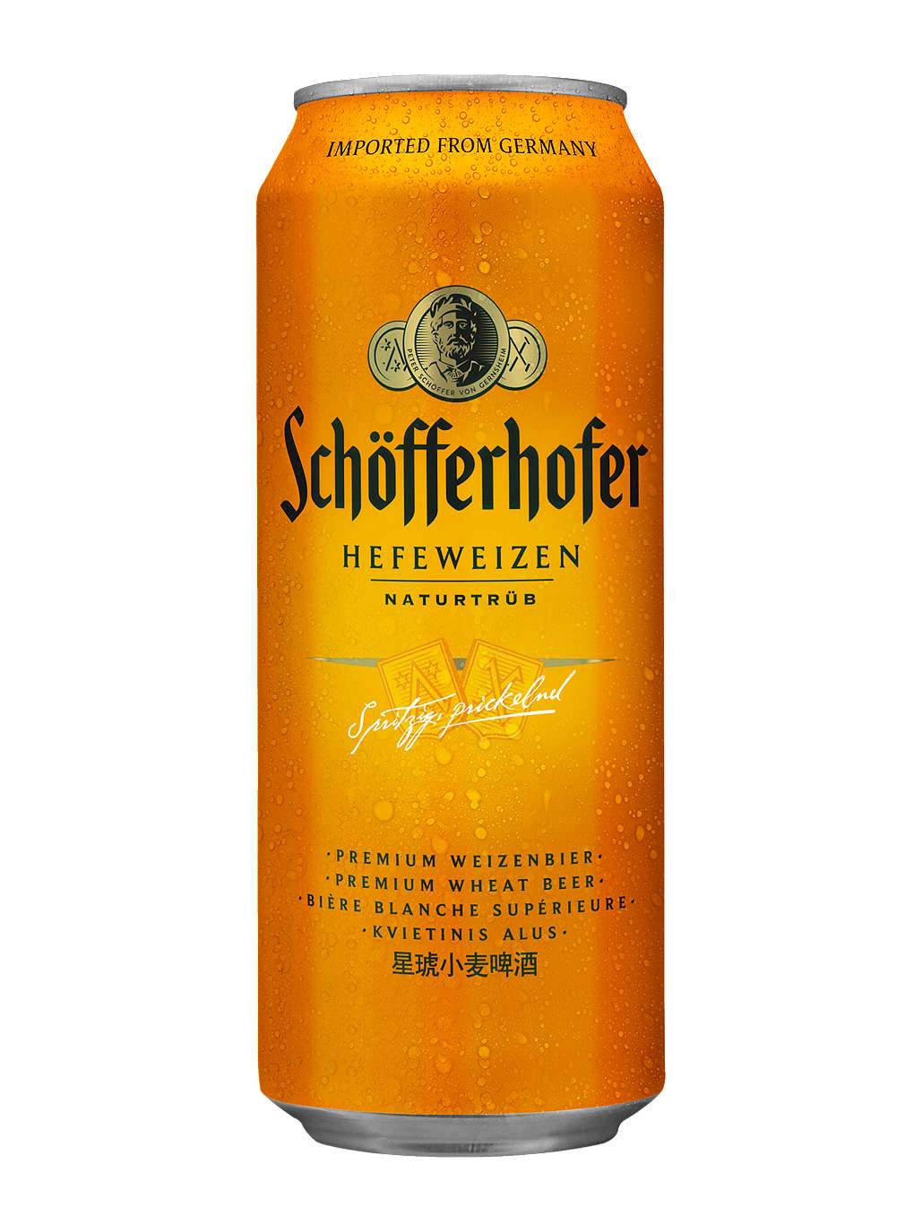 Изображение за продукта Radeberger/ Schofferhofer Бира различни видове