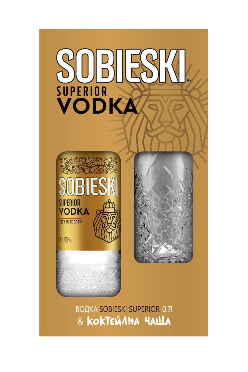 Изображение на Sobieski Superior Водка
40% vol