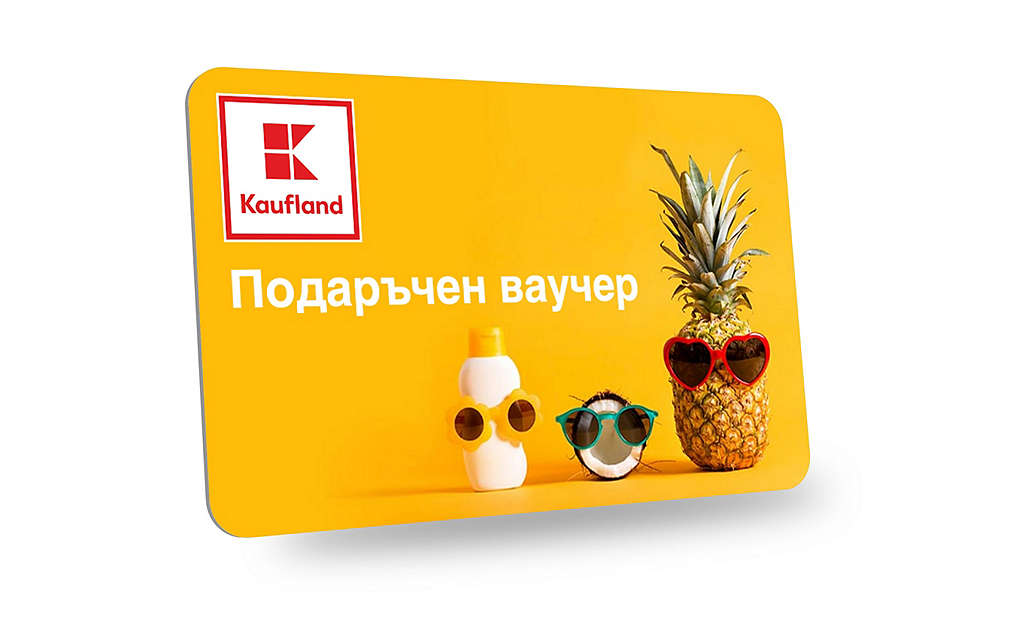 Изображение на ваучер