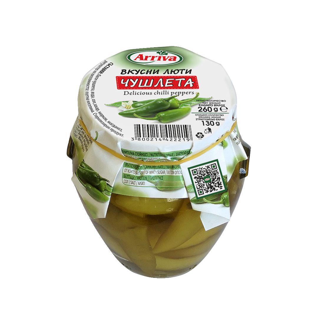 Изображение на ARRIVA Люти чушки
различни видове