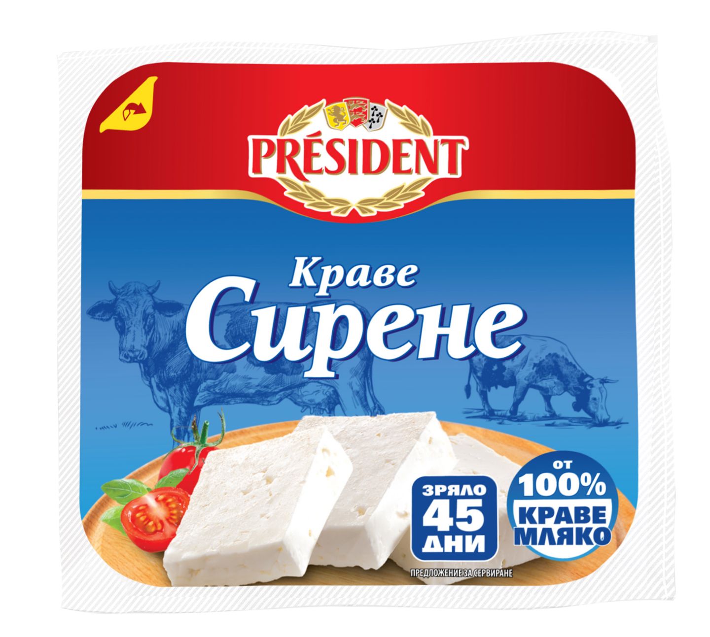Изображение на PRESIDENT Сирене
от краве мляко