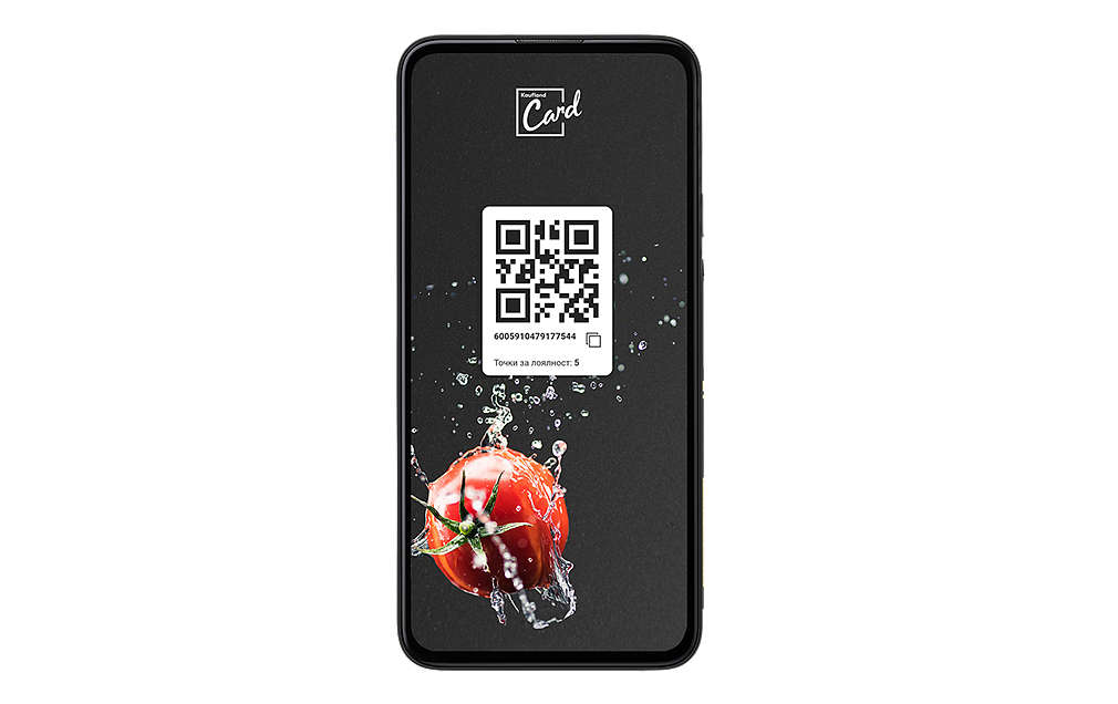 Изображение на дигитална Kaufland Card