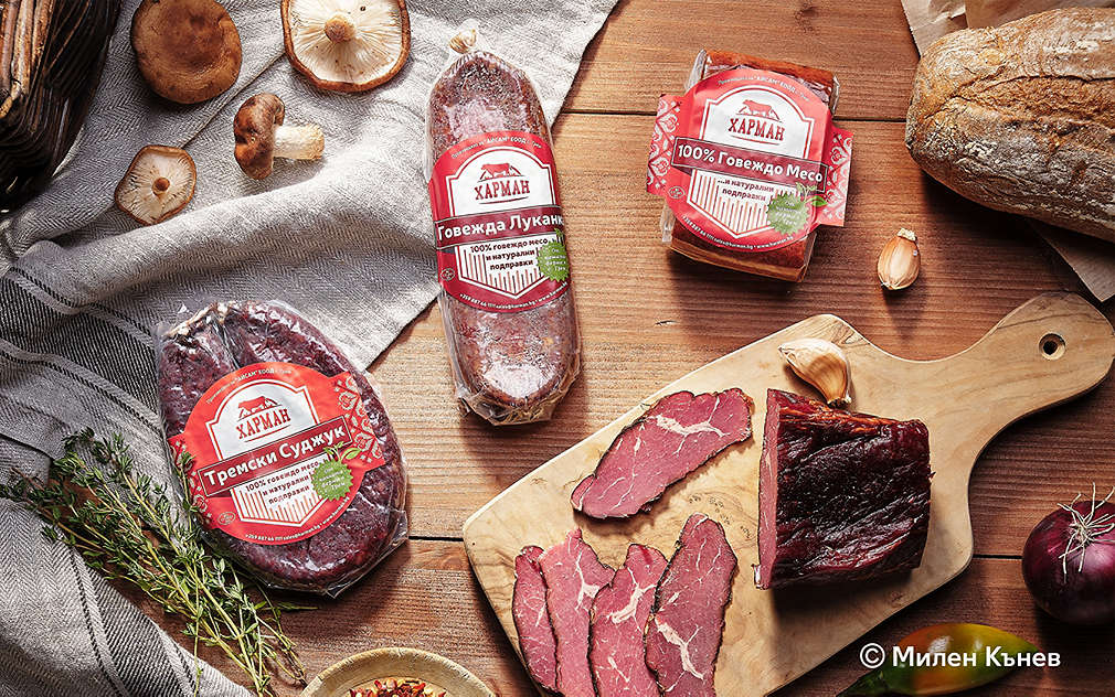 Изображение на различни месни продукти с марка "Харман"