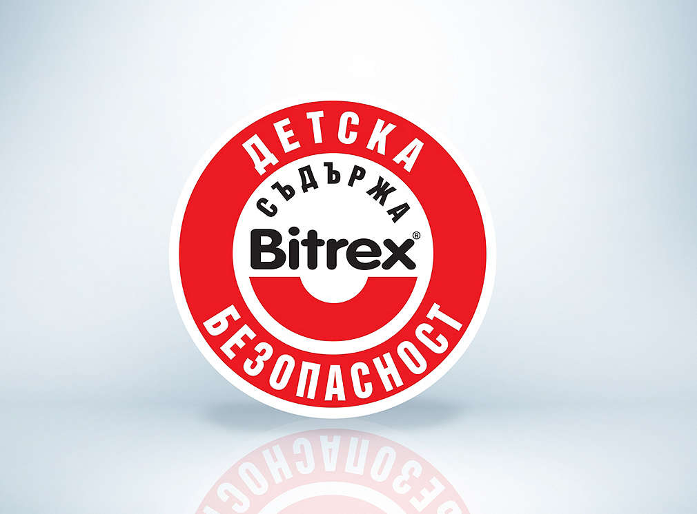 Изображение на лого на Bitrex®