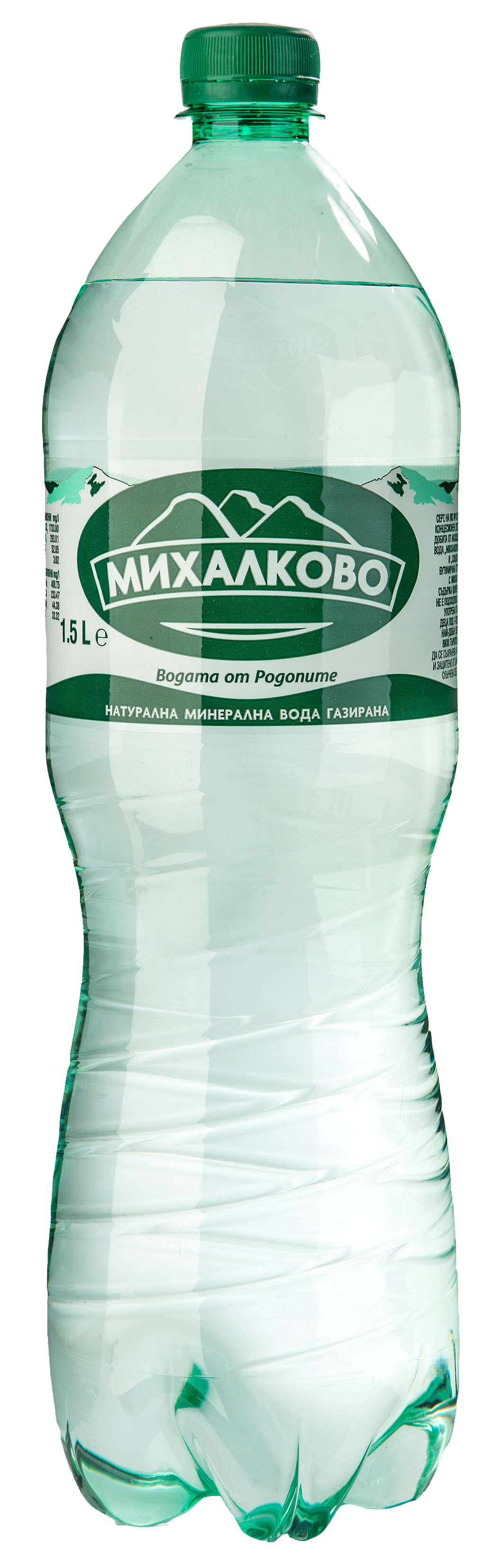 Изображение за продукта Михалково Газирана вода минерална