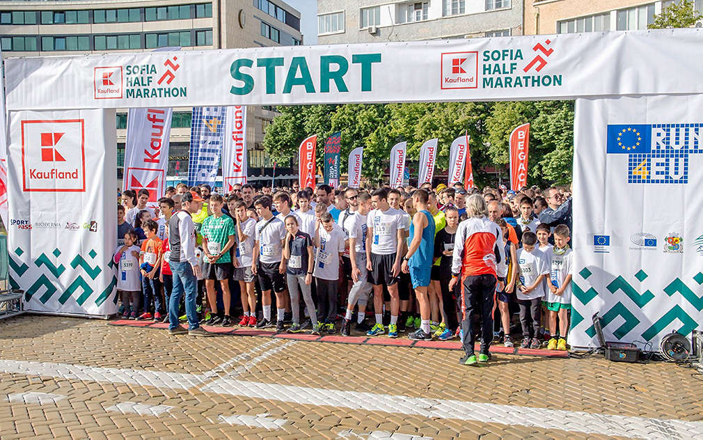 Kaufland София Полумаратон