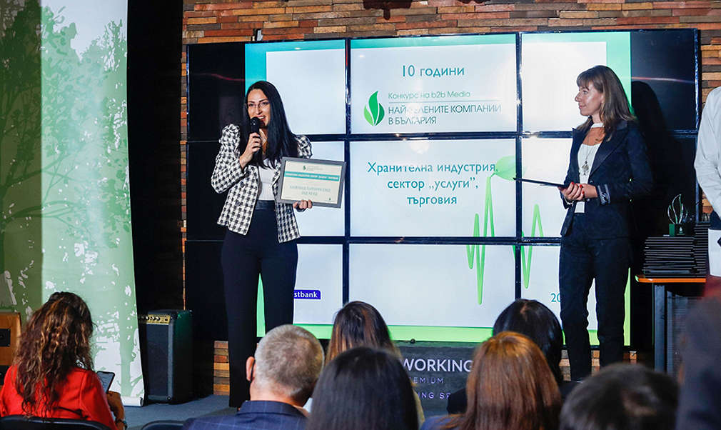 Kaufland стана "Най-зелена компания 2020" в България