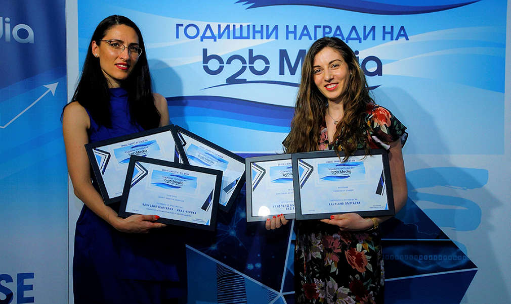 Kaufland България с 5 награди на b2b Media Annual Awards 