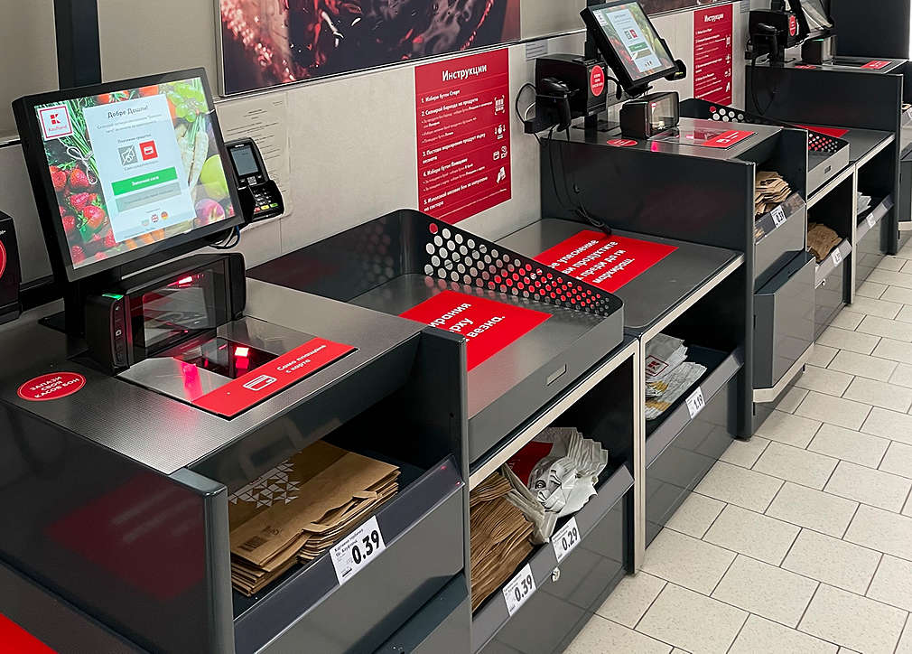 Изображение на каса на самообслужване