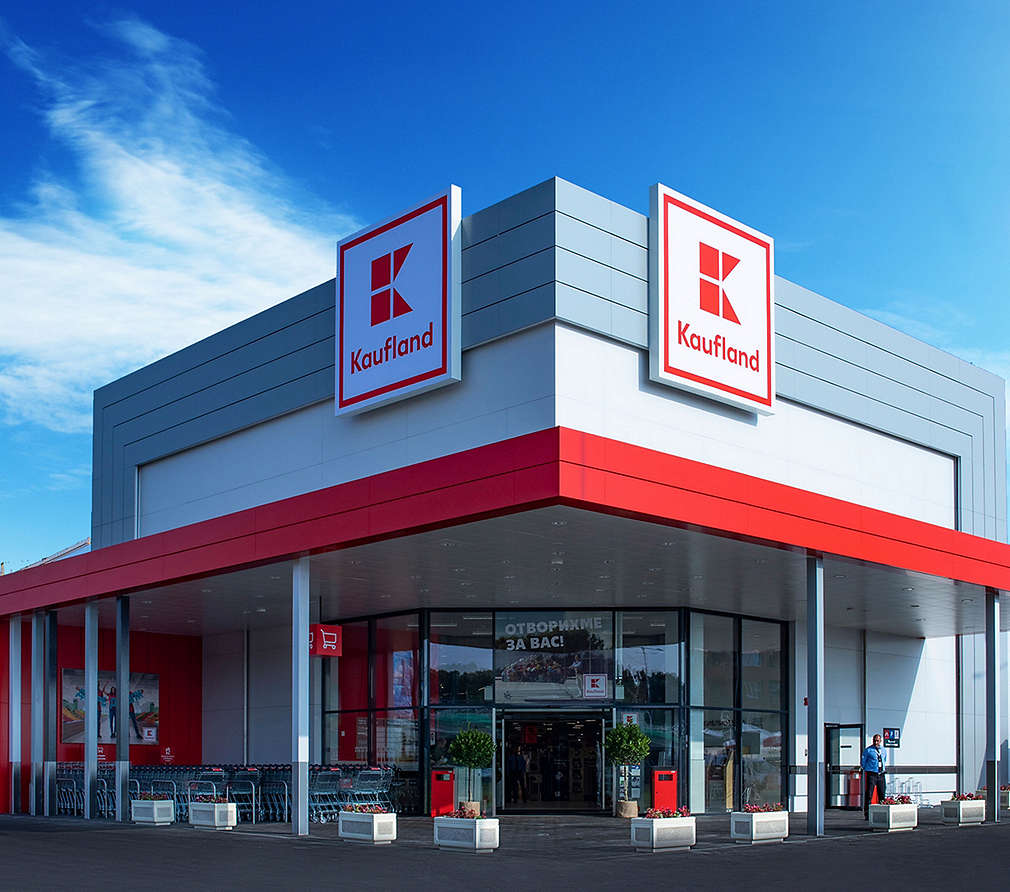 Изображение на нов хипермаркет Kaufland в град София, Младост 4