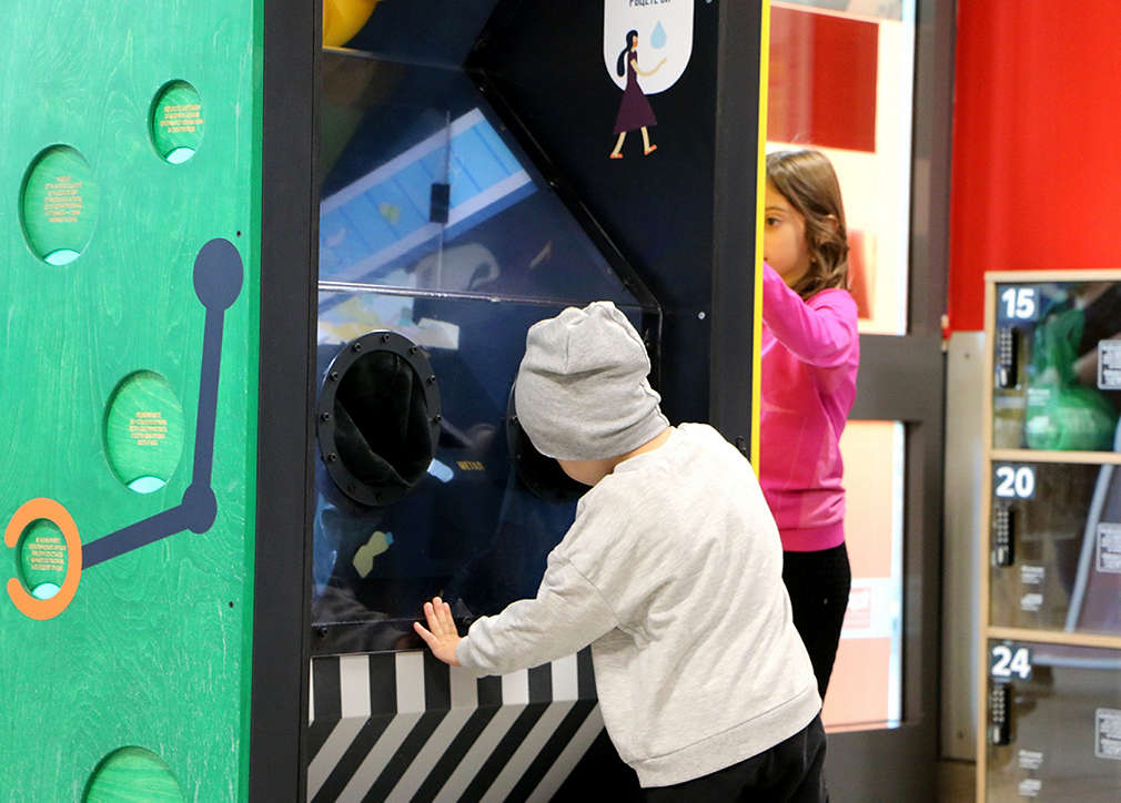 Музейко влезе в Kaufland