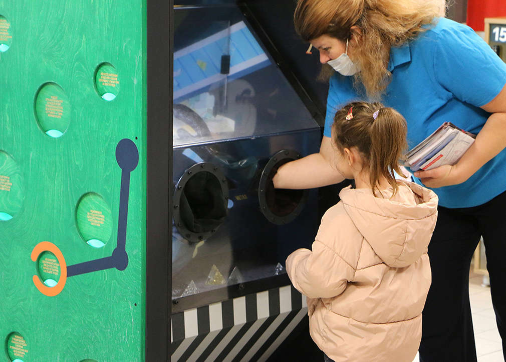 Музейко влезе в Kaufland