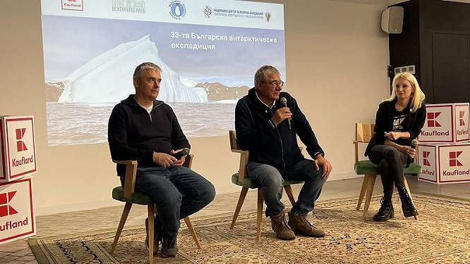 Изображение на Христо Пимпирев и Кремена Георгиева