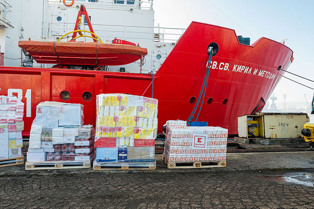 Изображение на хранителните продукти, дарение от Kaufland България