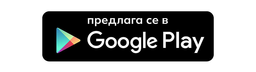 Изображение на логото на Google Play Store