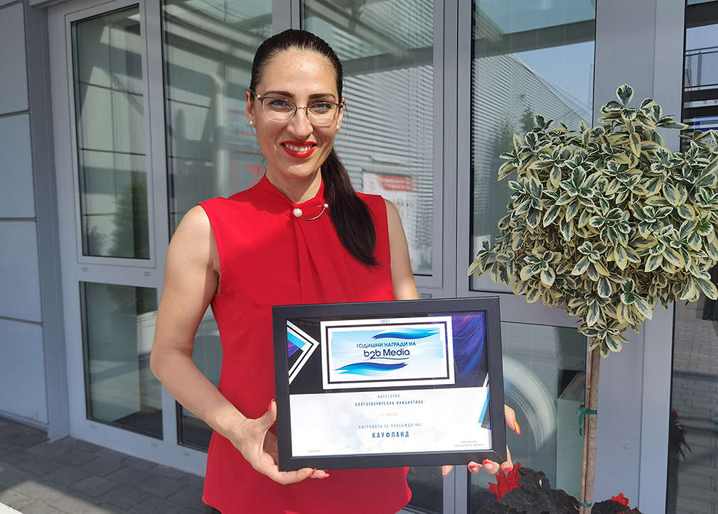 Oтличие за благотворителност от годишните награди на b2b Media Awards