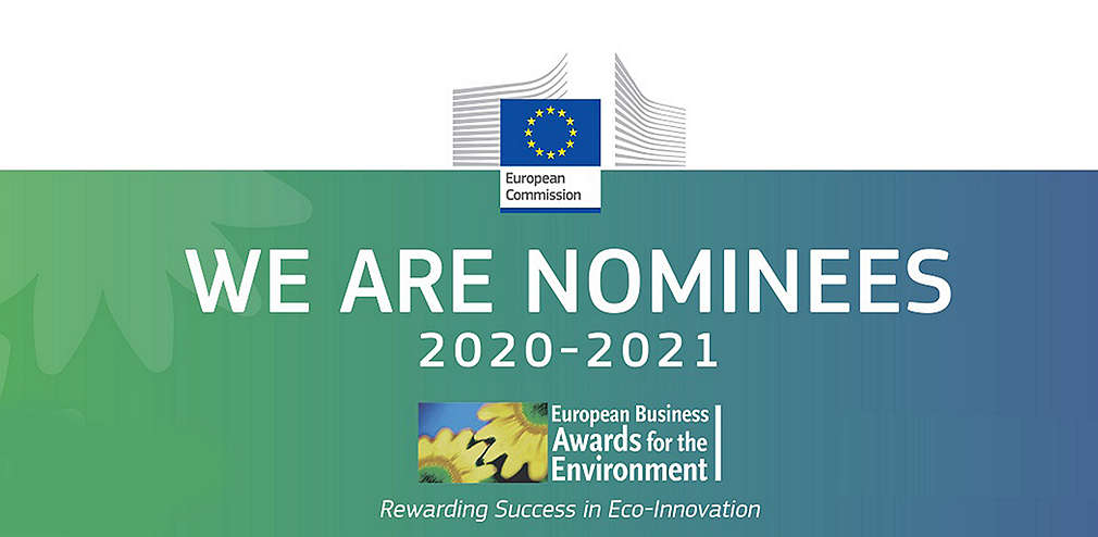 Номинация за Европейските бизнес награди за околна среда