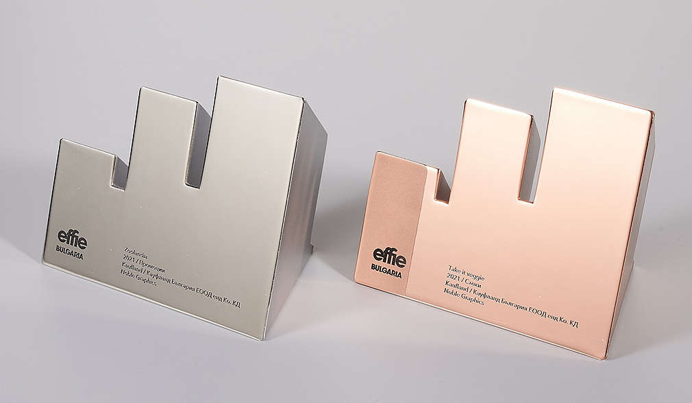 Kaufland България с две отличия на Effie 2021