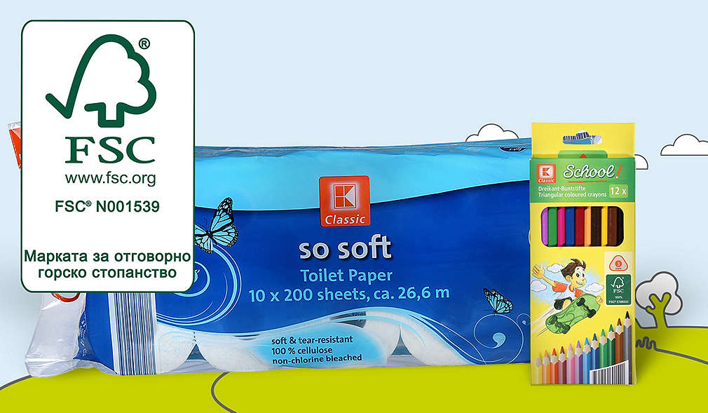 Моливи от собствената марка на Kaufland K-Classic