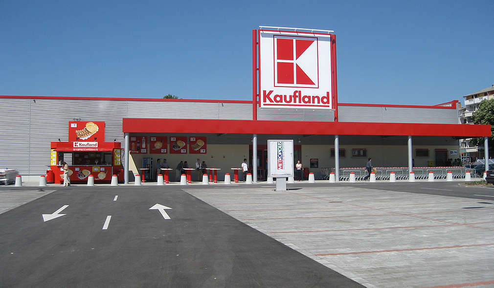 Снимка на филиала в Стара Загора