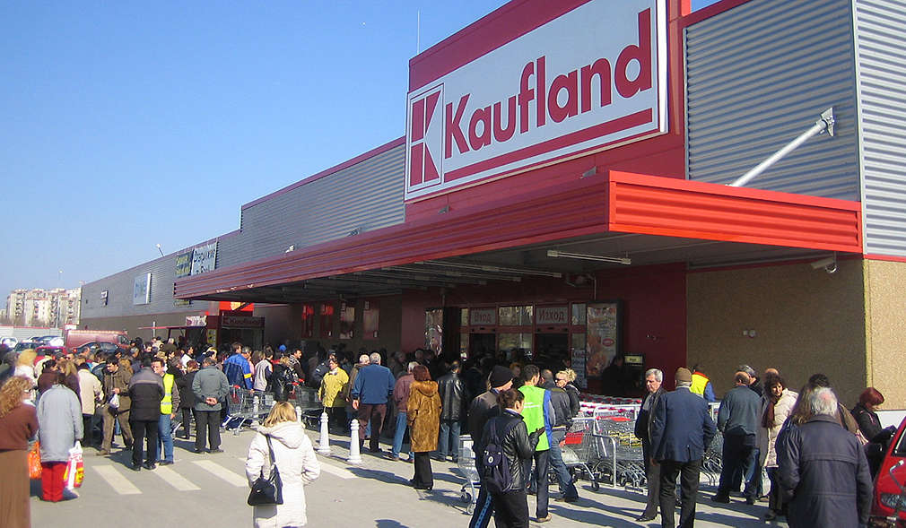 Снимка на първия Kaufland в Пловдив