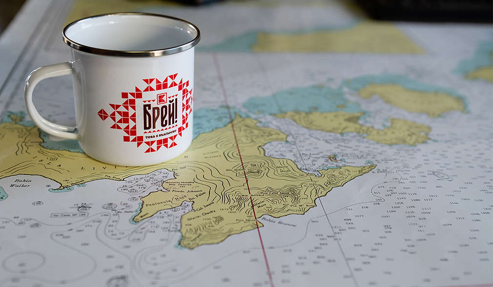 Изображение на метално канче с логото на собствената марка на Kaufland Брей!