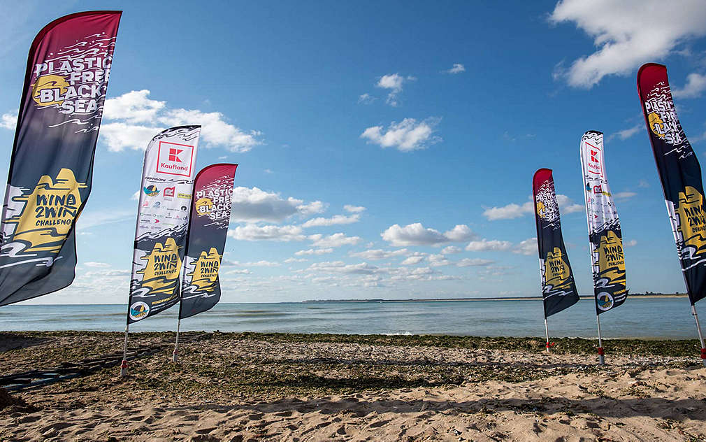 WIND2WIN предизвикателство