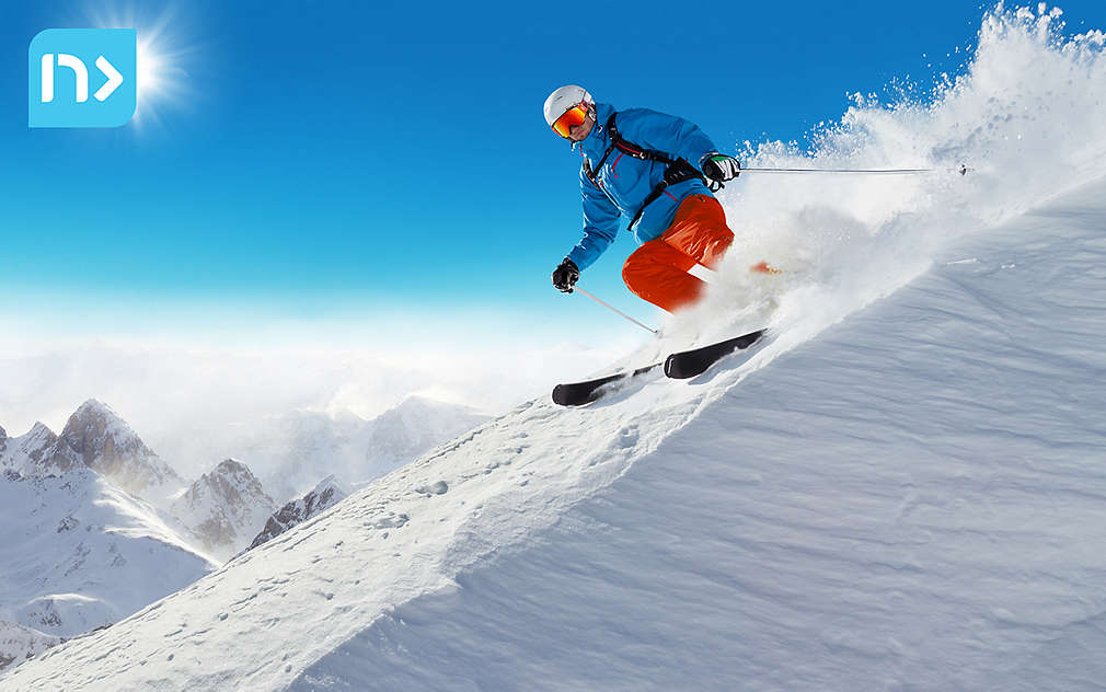 Vybavenie na lyžovanie