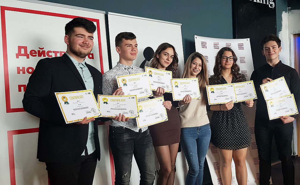 Kaufland и WWF Panda Labs