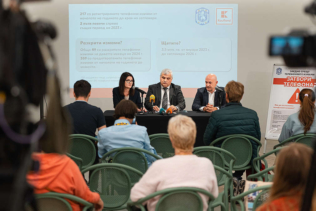 Изображение на Златка Падинкова, Емил Пармаков и Денислав Донков