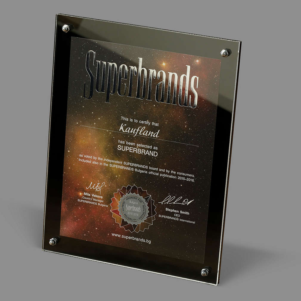 Грамота Kaufland България от Superbrands за 2015-2016 г.