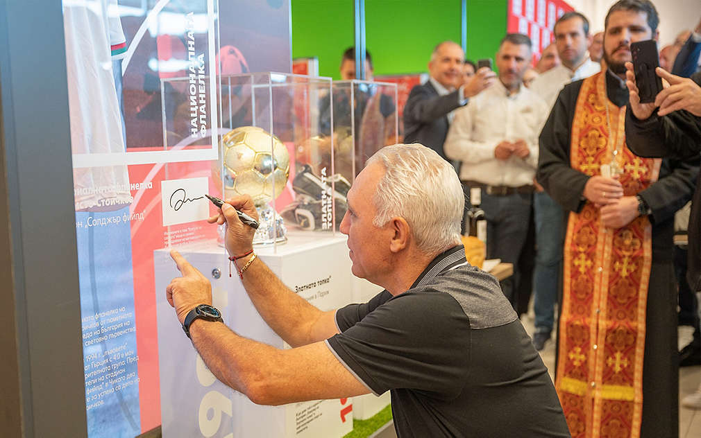 Изображение на Христо Стоичков