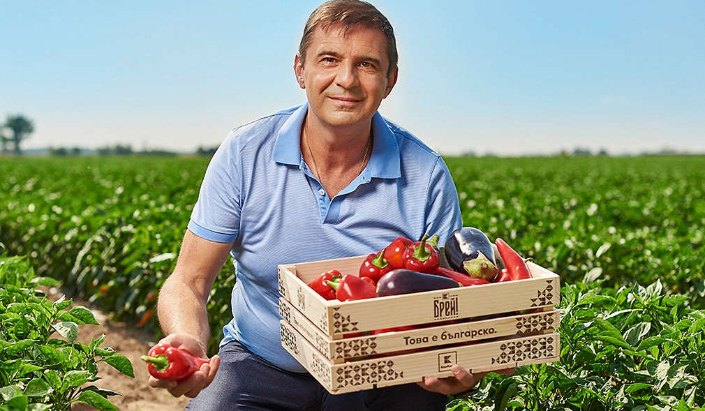 Нашите производители - Фабрика "Траки"