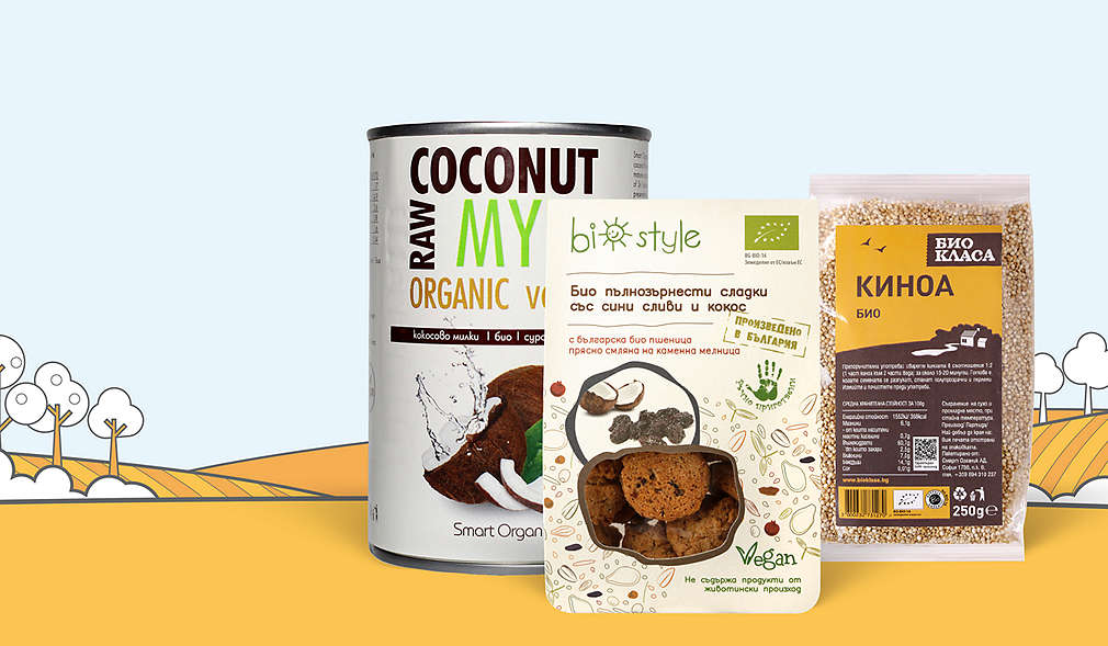 Вегетариански и веган продукти