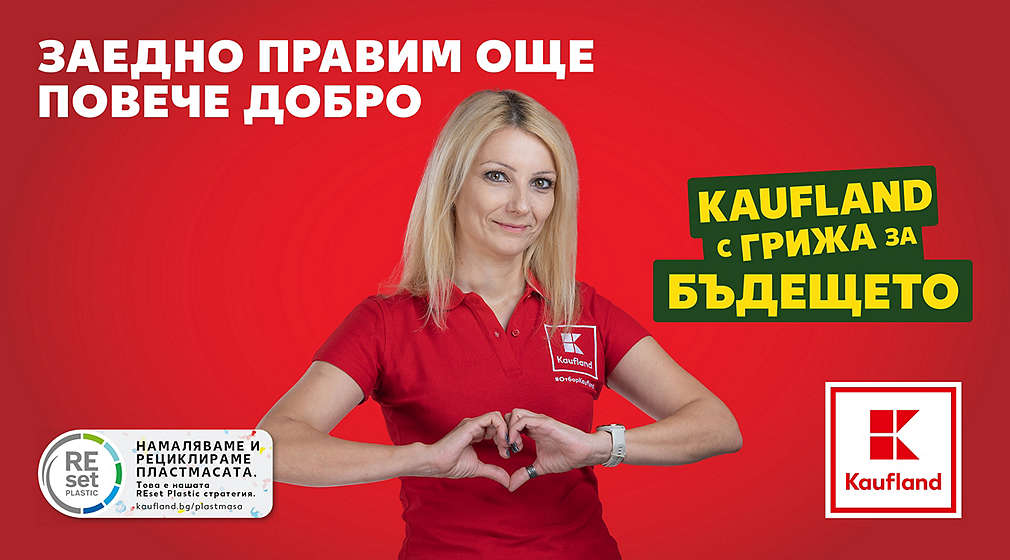 Изображение на жена, изобразяваща сърце с ръце