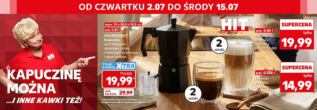 Lupilu