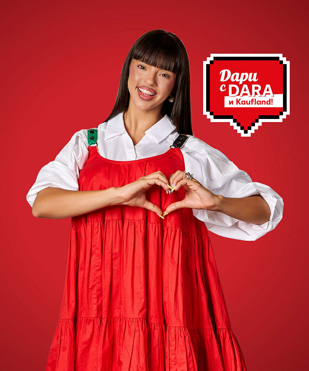 Изображение на DARA