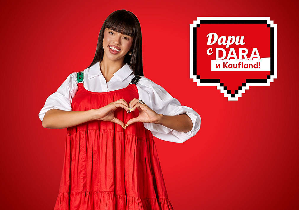 Изображение на Дара и цветя