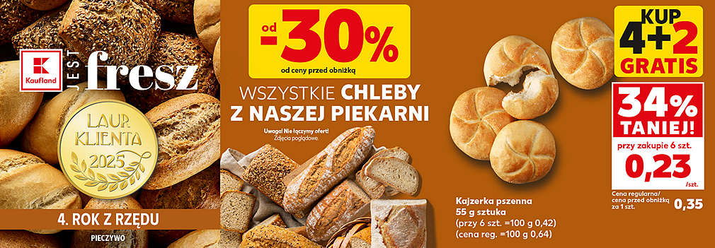 szynka wieprzowa w kawałku i szynka beskidzka