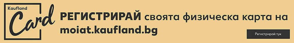 Изображение на логото на Kaufland Card