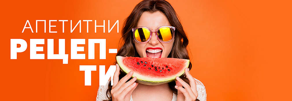 Изображение на момиче, което се яде резен свежа диня.