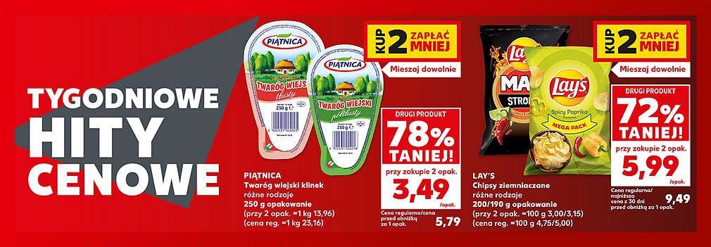 twaróg Piątnica i chipsy Lays
