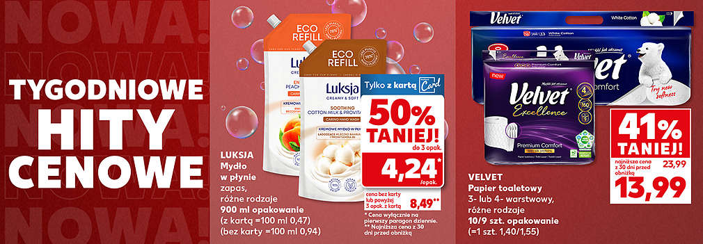 mydło w płynie i papier toaletowy