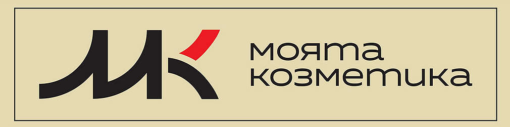 Изображение на лого на Моята Козметика