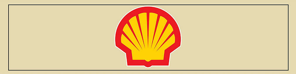 Изображение на лого на Shell