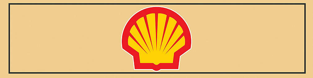 Изображение на лого на Shell