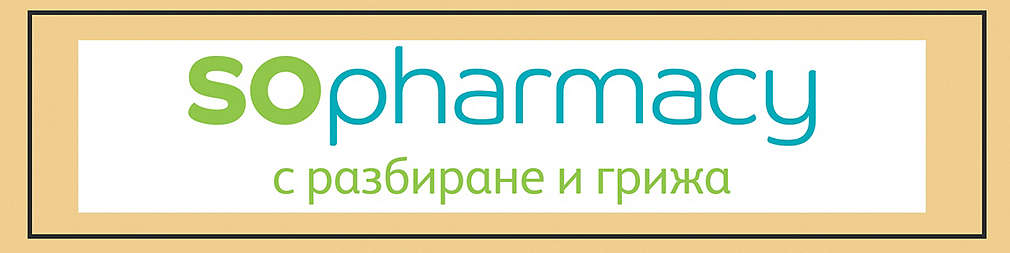 Изображение на лого на SoPharmacy