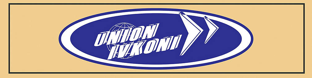 Изображение на лого на Union Ivkoni